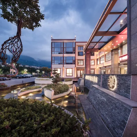Minyoun Yatel Hotel (Mao Ancient Qiang City)