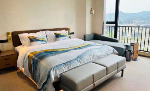 Shangrao Raopai Digital Cultural and Creative Hotel