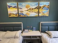 Aershanshi  Ruihanminsu Hotels near Arxan National Forest Park - Azalea Slope