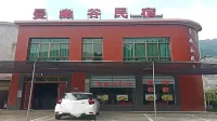 Zhou Loman Yougu Homestay Hotels near Huanglongda Canyon