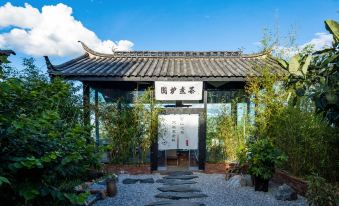 Lashihai Manyunzhuang Guesthouse
