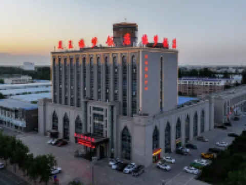 Yuanwang Yuanmeng Hotel (Yinchuan Desheng Industrial Park) Hotels in Helan