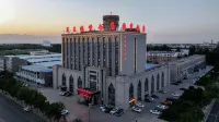 Yuanwang Yuanmeng Hotel (Yinchuan Desheng Industrial Park) فنادق في خه لان