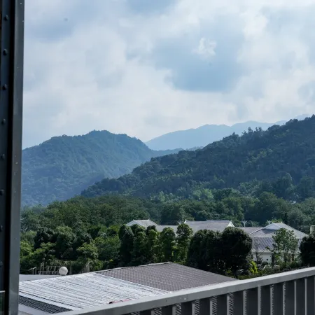 Fanjingshan Huanlin Guesthouse