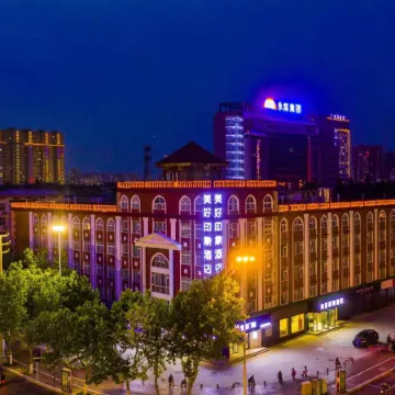 Yongcheng Good Impression Hotel