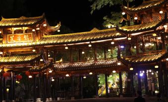 Penglai Inn (Furong Town Scenic Area)