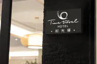 Time Inn