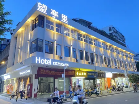 Wangtingli·Hotel