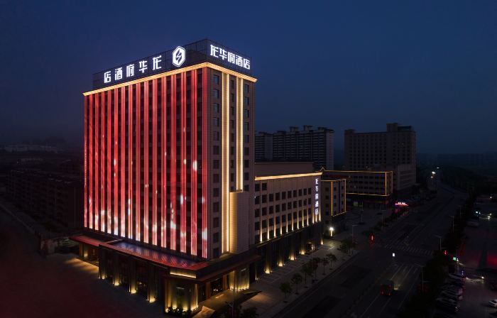 Longhuafu Hotel