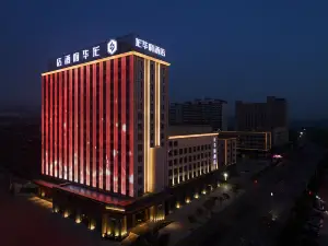 Longhuafu Hotel