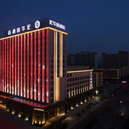 Longhuafu Hotel
