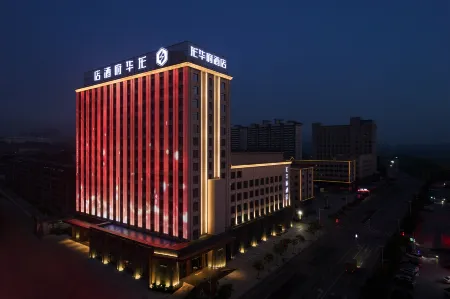Longhuafu Hotel Отели в г. Шэньму