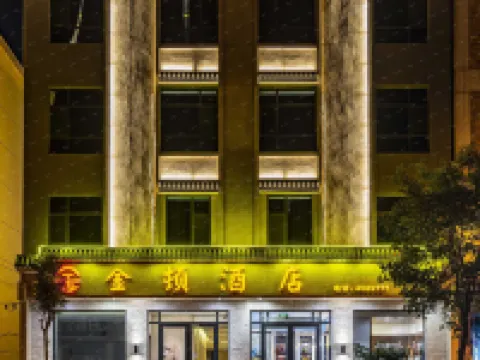 Kelan Kington Hotel Hotel a Kelan
