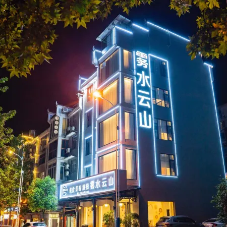 Zixing Wushui Yunshan Inn