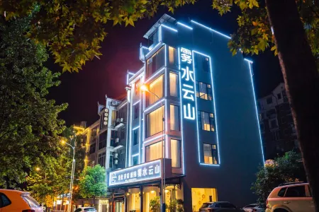 Zixing Wushui Yunshan Inn Отели рядом с достопримечательностью «Bailang Scenic Area»