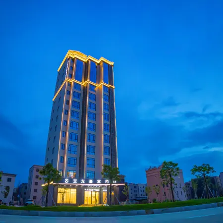 Elong ETANG Hotel (Jieyang Huilai Huicheng)