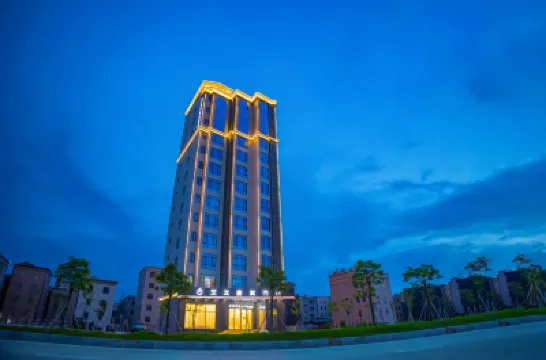 Elong ETANG Hotel (Jieyang Huilai Huicheng) Hotels in Huilai