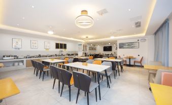 Haiyan Sanyin Gaokong Hotel