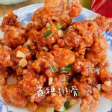 Pingnan Warm House Homestay