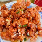 Pingnan Warm House Homestay