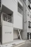 Hotel Rakuragu - balcón