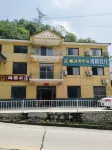 Hongyan Farmhouse Hotel in zona Xialao Stream