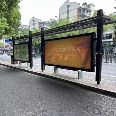 Shaoxing Jiajia Business Hotel (Lu Xun Hometown)