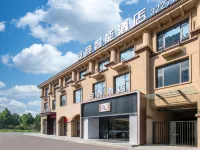 Anjing Intelligent Hotel (Hebi Demonstration Zone) Hotels in Qi County