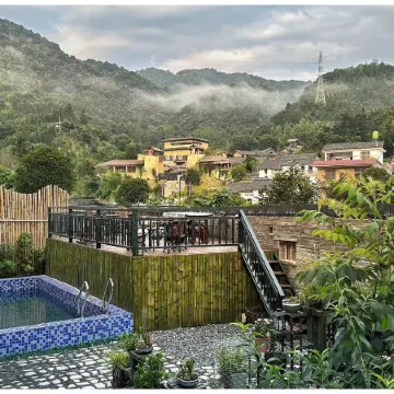 Zhixin Park Su B&B