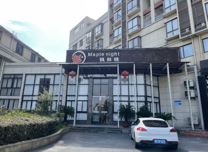 Fenglinwan Boutique Hotel