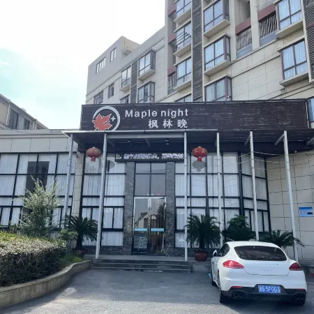 Fenglinwan Boutique Hotel