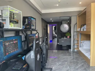 Lanzhou Dunjiao E-Sports Hotel