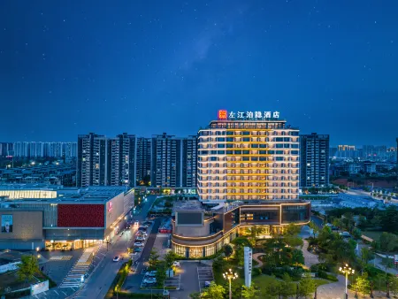 Chongzuo Zuojiang Hermit Hotel