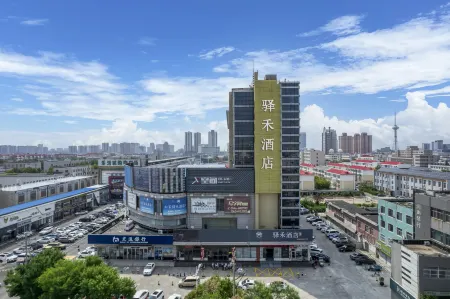 Dongying Rujia Yihe Hotel (Xisan Road Lehuocheng Shopping Plaza) Отели рядом с достопримечательностью «Академия Инженерных Инженерных Институт»