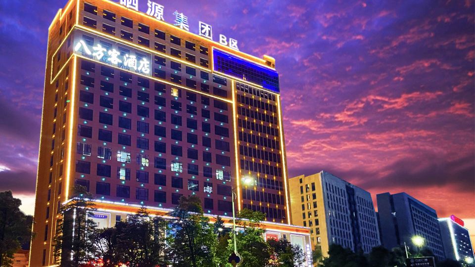 Ankang Bafangke Hotel