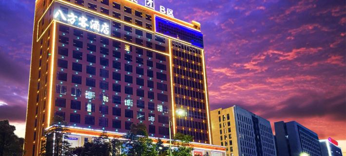 Ankang Bafangke Hotel Hotel a Ankang