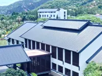 유쉬구 핫 스프링 리조트 마오밍 호텔