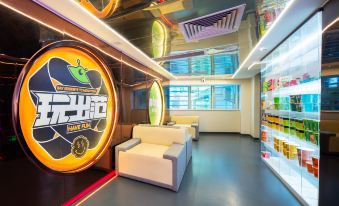 GALAXY E-SPORTS HOTEL