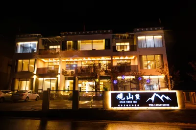 Heishui Guanshan Villa Homestay