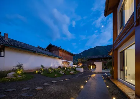 푸슈 징징 홈스테이