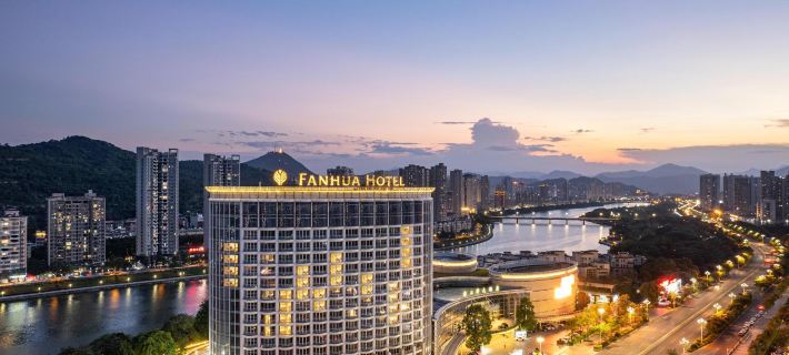 Fanhua Hotel Hotels in Nan'an