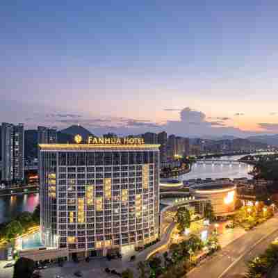 南安泛華大酒店 Hotel Exterior