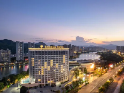 Fanhua Hotel Hotels in Nan'an