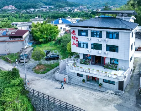Shanghang Gutian Laoshang Homestay Отели в г. Шанхан
