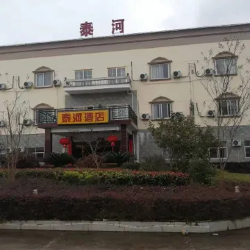 Jiangletai River Hotel