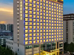 Vienna International Hotel (Zhucheng Mizhou Road City Government Branch)