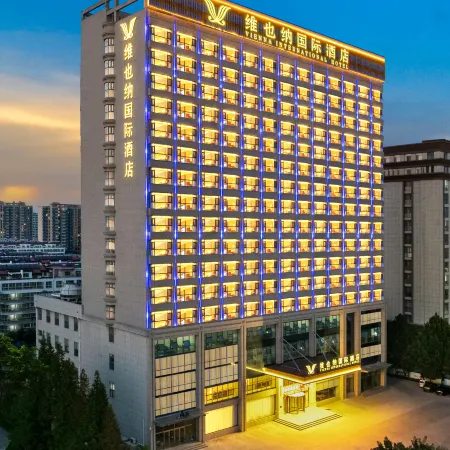 Vienna International Hotel (Zhucheng Mizhou Road City Government Branch)