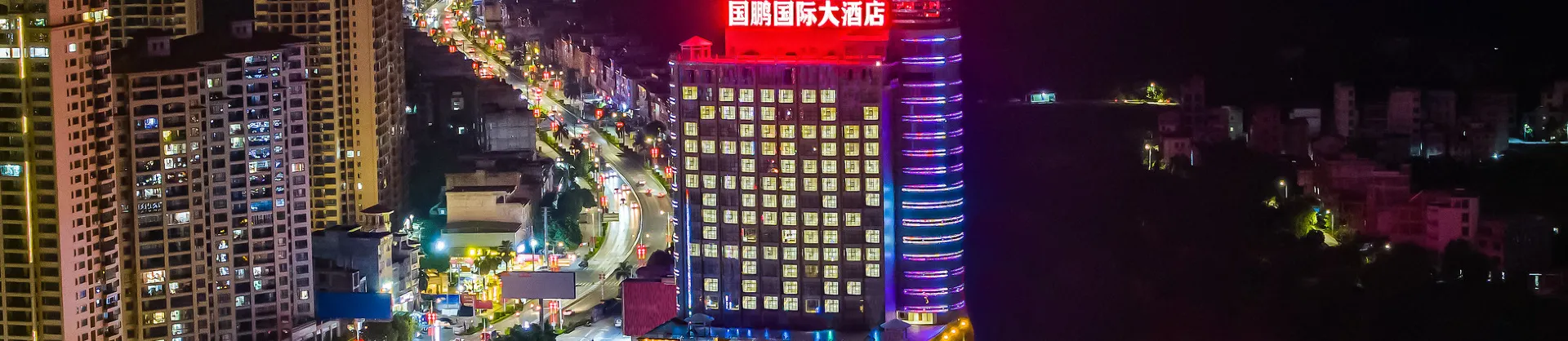 Four-Star Hotels
