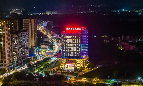 Guopeng International Hotel