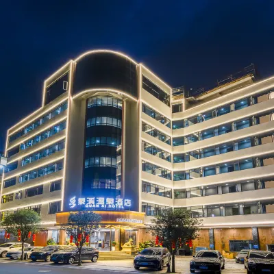 Quanxi Hot Spring Hotel (Conghua Hot Spring) Hoteles cerca de Ecological Garden